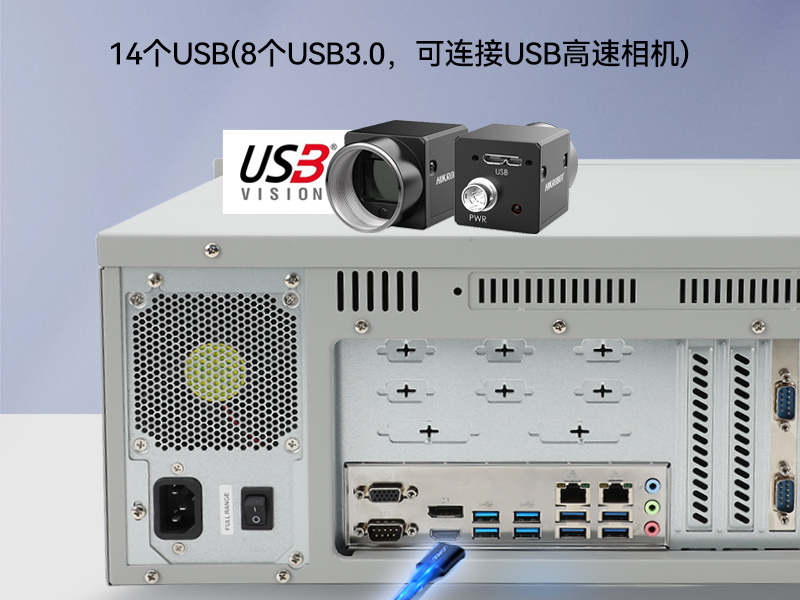 国产紧凑型4U工控机,14USB12COM多接口工控主机,DT-S4010MB-TD2KMB