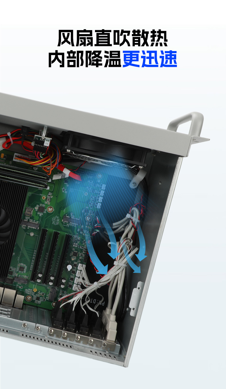 国产紧凑型4U工控机,14USB12COM多接口工控主机,DT-S4010MB-TD2KMB.jpg