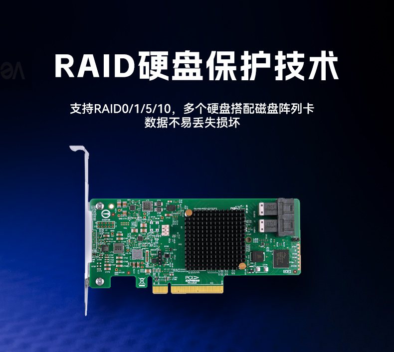 星亿2U工控服务器,双路Intel至强高性能工控机,工业服务器,DT-26508-PF2KMZ.jpg 星亿2U工控服务器,双路Intel至强高性能工控机,工业服务器,DT-26508-PF2KMZ.jpg