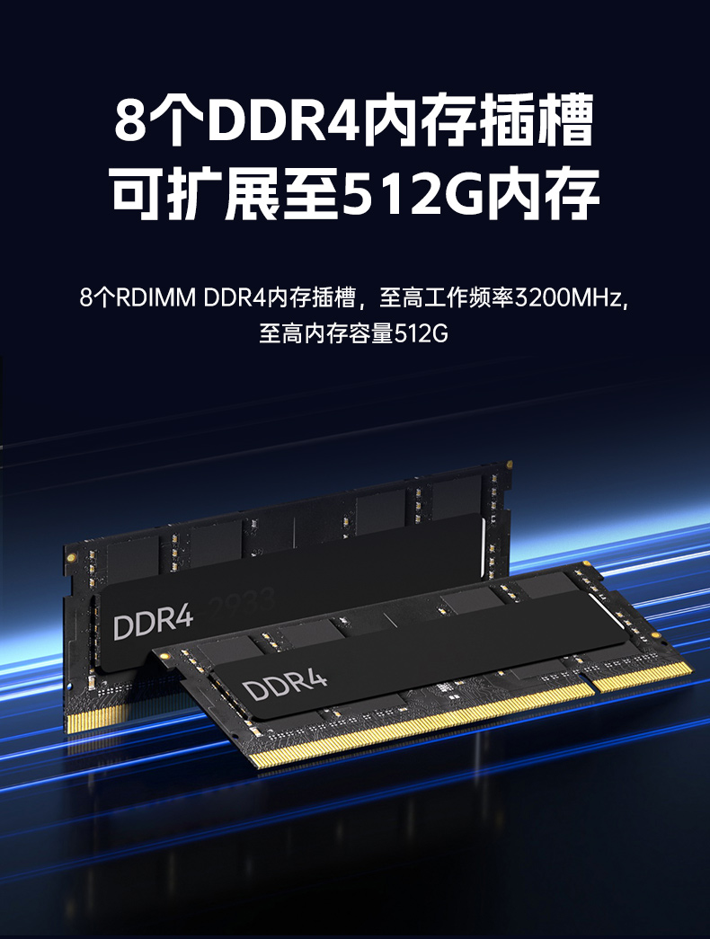 星亿2U工控服务器,双路Intel至强高性能工控机,工业服务器,DT-26508-PF2KMZ.jpg 星亿2U工控服务器,双路Intel至强高性能工控机,工业服务器,DT-26508-PF2KMZ.jpg