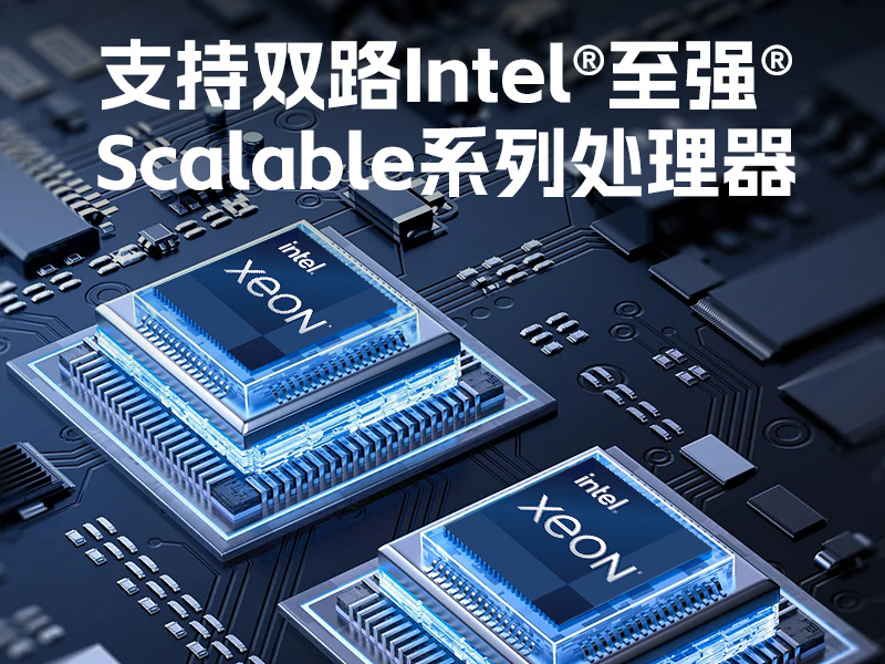 高性能4U工控机,人工智能深度学习主机方案,DT-46508-BC621MZ