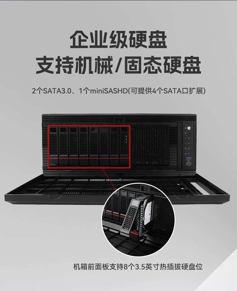高性能4U工控机,人工智能深度学习主机方案,DT-46508-BC621MZ.jpg