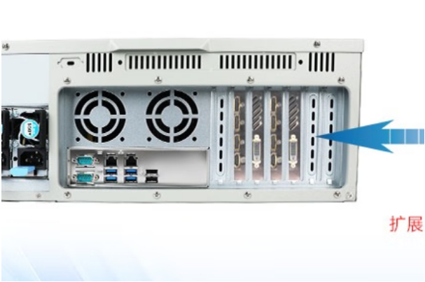 星亿工业级电脑主机扩展.png 星亿工业级电脑主机扩展.png