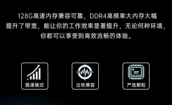 星亿工控机架式工业主机存储.png 星亿工控机架式工业主机存储.png