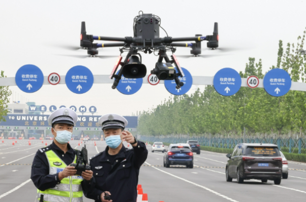 智能交通飞行控制系统.png 智能交通飞行控制系统.png