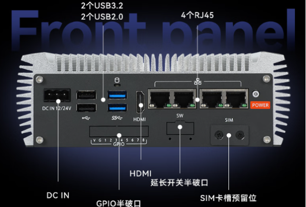 星亿AGV工控机端口.png 星亿AGV工控机端口.png