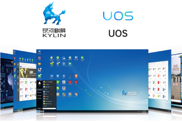 星亿飞腾d2000工控机操作系统.png 星亿飞腾d2000工控机操作系统.png