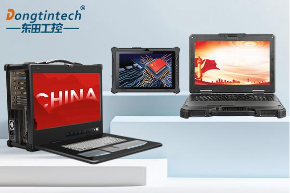 星亿国产化三防加固系列.png 星亿国产化三防加固系列.png