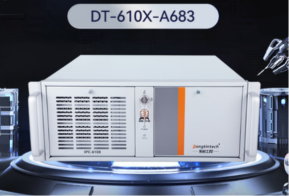 星亿4U工业控制电脑.png 星亿4U工业控制电脑.png