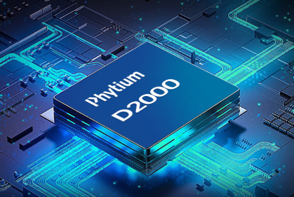 星亿国产化工控机处理器.png 星亿国产化工控机处理器.png