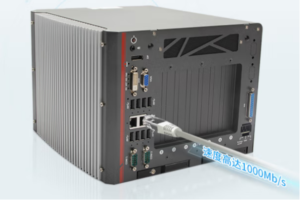 星亿工控机千兆网口.png 星亿工控机千兆网口.png