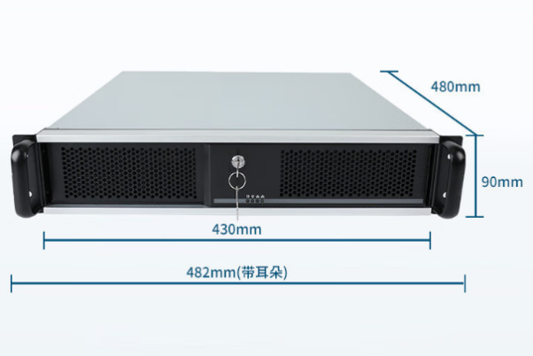 星亿2u工控机尺寸.png 星亿2u工控机尺寸.png