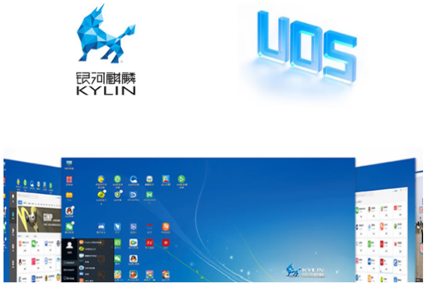 星亿国产化4U工控机操作系统.png 星亿国产化4U工控机操作系统.png