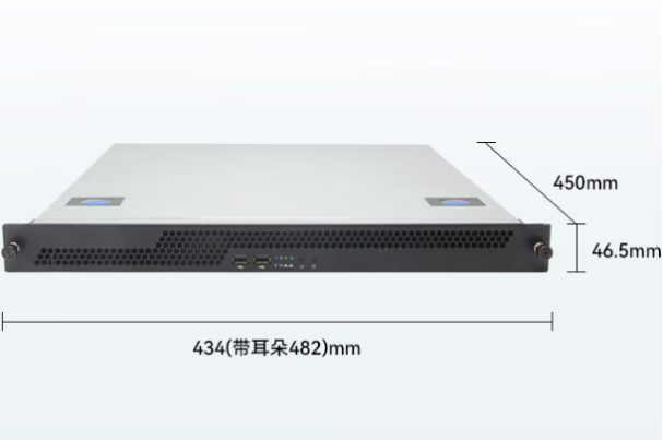 星亿1U电力专用工控机尺寸.png 星亿1U电力专用工控机尺寸.png