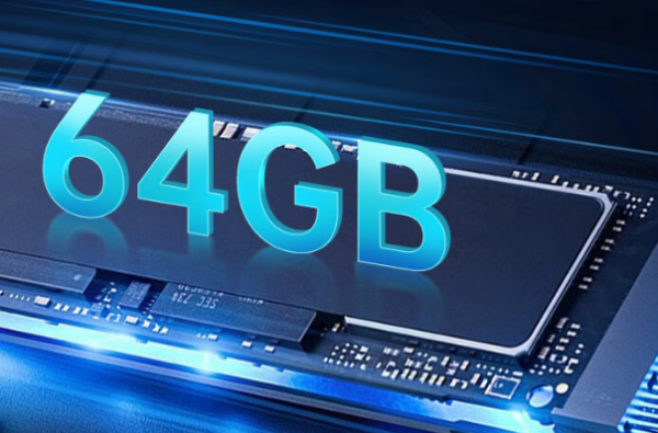 星亿4U高性能计算机内存.png 星亿4U高性能计算机内存.png