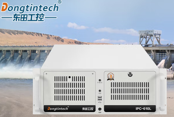 星亿数采工控机.png 星亿数采工控机.png