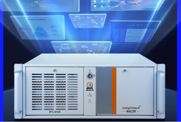 星亿监控工控机操作系统.png 星亿监控工控机操作系统.png