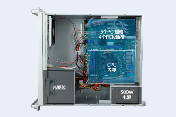 星亿国产化兆芯工控机机箱.png 星亿国产化兆芯工控机机箱.png