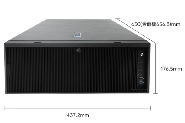 星亿工业控制服务器尺寸.png 星亿工业控制服务器尺寸.png