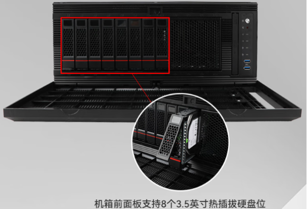 星亿工业控制服务器热插拔硬盘.png 星亿工业控制服务器热插拔硬盘.png