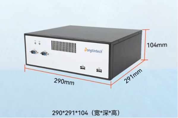 星亿工业主机尺寸.png 星亿工业主机尺寸.png