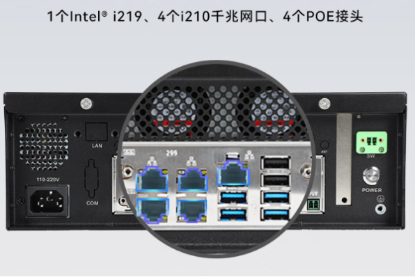 星亿工业主机网口.png 星亿工业主机网口.png