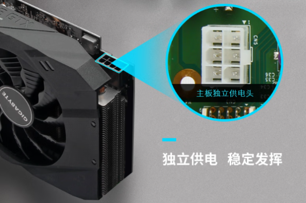 星亿嵌入式迷你主机供电.png 星亿嵌入式迷你主机供电.png