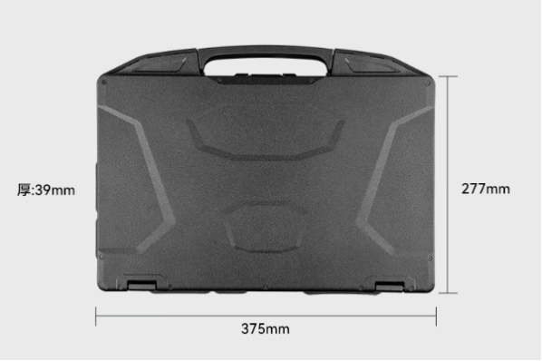 星亿三防工业笔记本电脑尺寸.png 星亿三防工业笔记本电脑尺寸.png