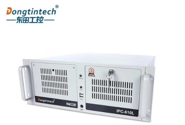 星亿酷睿10代工控机.png 星亿酷睿10代工控机.png