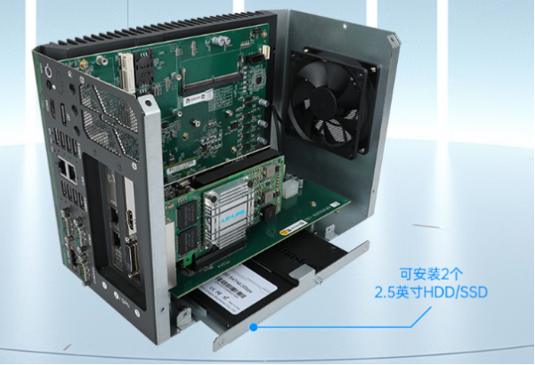 星亿嵌入式工业级电脑硬盘.png 星亿嵌入式工业级电脑硬盘.png