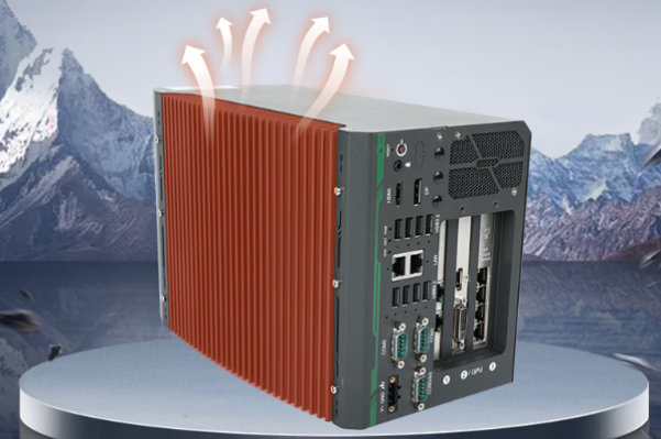 星亿嵌入式工业级电脑散热.png 星亿嵌入式工业级电脑散热.png