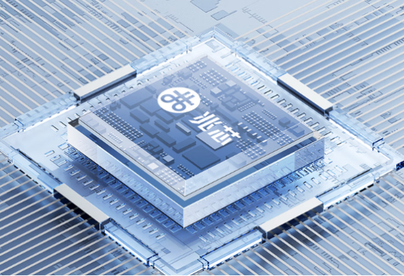 星亿国产兆芯笔记本处理器.png 星亿国产兆芯笔记本处理器.png