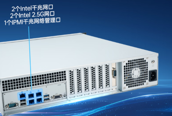 星亿2U高性能工控机端口.png 星亿2U高性能工控机端口.png