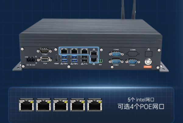 星亿迷你小主机网口.png 星亿迷你小主机网口.png