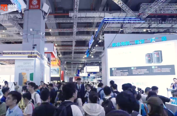 工博会.png 工博会.png