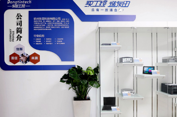 星亿工控.png 星亿工控.png