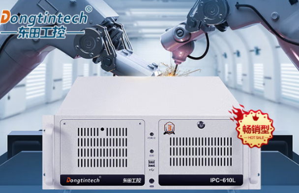 星亿经济型4U工控机.png 星亿经济型4U工控机.png