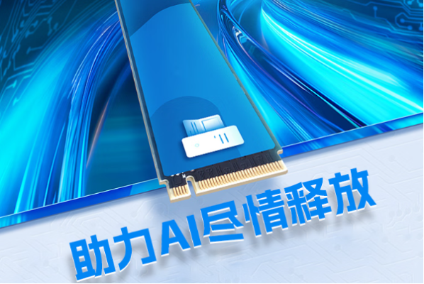 星亿三防AI加固笔记本电脑.png 星亿三防AI加固笔记本电脑.png