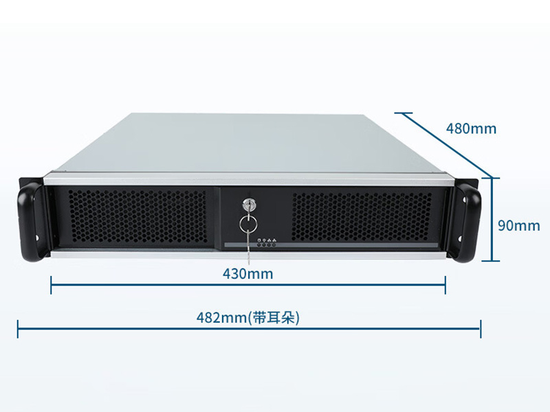 星亿2U上架式工控机,酷睿6-9代工业电脑,4*PCI扩展槽,DT-61025-BH110MA