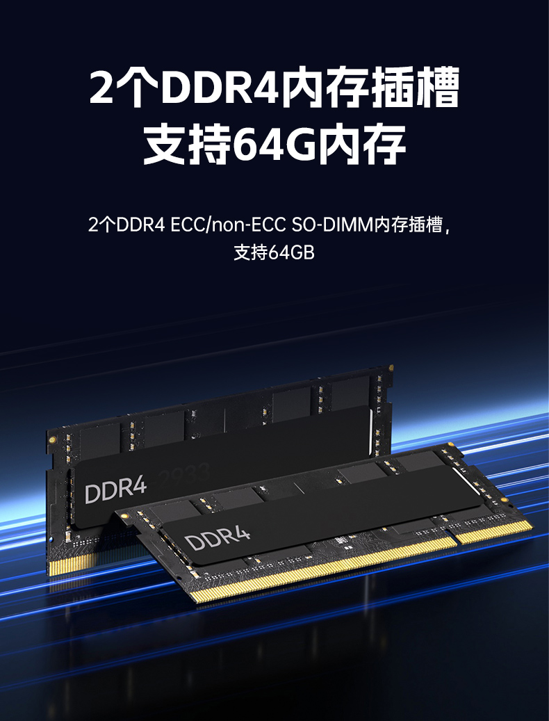 国产嵌入式工控机,海光3500CPU,支持Windows7/10麒麟统信系统,DTB-3086-3350.jpg