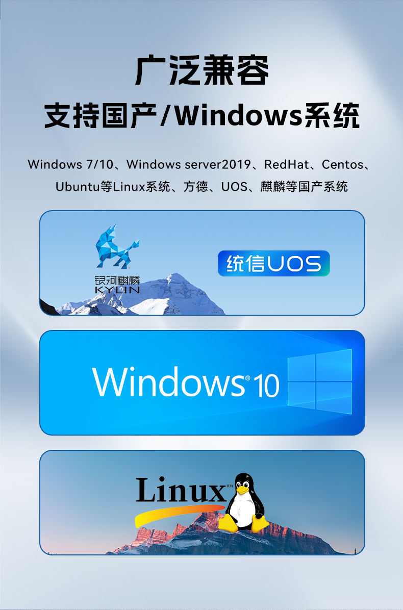 国产嵌入式工控机,海光3500CPU,支持Windows7/10麒麟统信系统,DTB-3086-3350.jpg