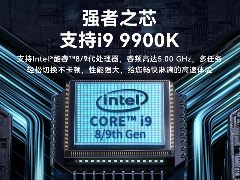 酷睿8/9代壁挂式工控机,10串口+3千兆网口,定制工控生产厂家,DT-5309-WQ370MA