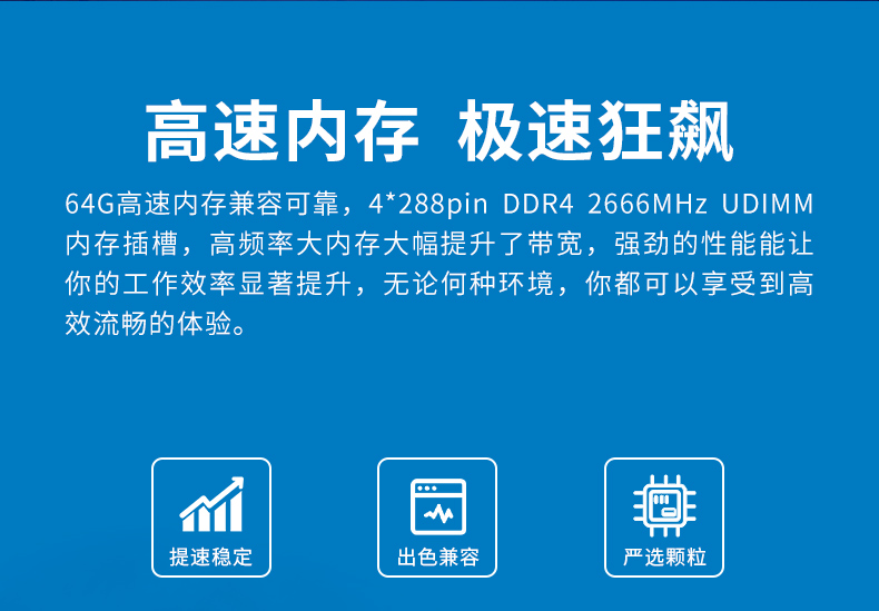 酷睿8/9代壁挂式工控机,10串口+3千兆网口,定制工控生产厂家,DT-5309-WQ370MA.jpg 酷睿8/9代壁挂式工控机,10串口+3千兆网口,定制工控生产厂家,DT-5309-WQ370MA.jpg