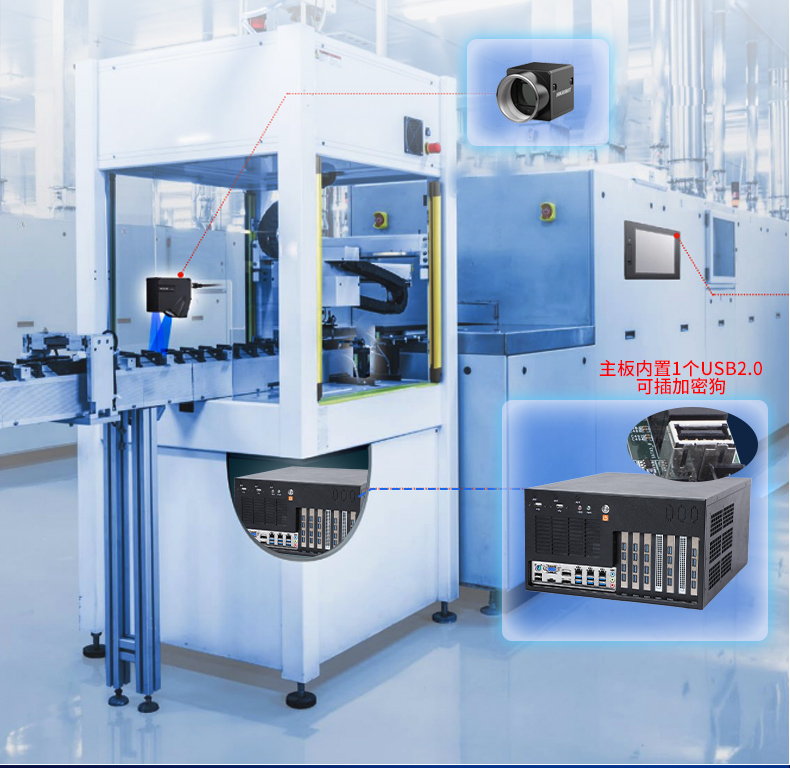 酷睿8/9代壁挂式工控机,10串口+3千兆网口,定制工控生产厂家,DT-5309-WQ370MA.jpg 酷睿8/9代壁挂式工控机,10串口+3千兆网口,定制工控生产厂家,DT-5309-WQ370MA.jpg