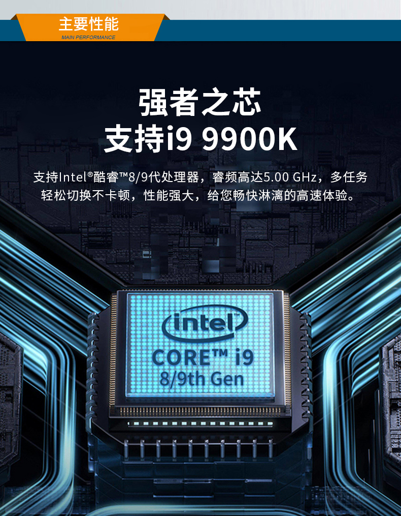 酷睿8/9代壁挂式工控机,10串口+3千兆网口,定制工控生产厂家,DT-5309-WQ370MA.jpg 酷睿8/9代壁挂式工控机,10串口+3千兆网口,定制工控生产厂家,DT-5309-WQ370MA.jpg