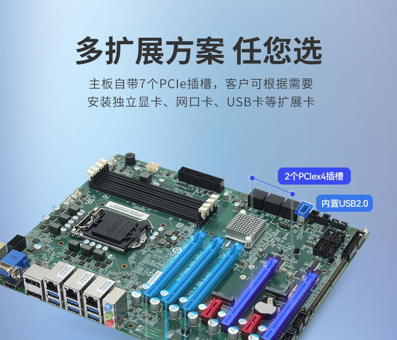 酷睿8/9代壁挂式工控机,10串口+3千兆网口,定制工控生产厂家,DT-5309-WQ370MA.jpg 酷睿8/9代壁挂式工控机,10串口+3千兆网口,定制工控生产厂家,DT-5309-WQ370MA.jpg