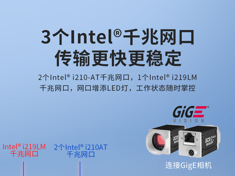 酷睿8/9代壁挂式工控机,10串口+3千兆网口,定制工控生产厂家,DT-5309-WQ370MA.jpg 酷睿8/9代壁挂式工控机,10串口+3千兆网口,定制工控生产厂家,DT-5309-WQ370MA.jpg