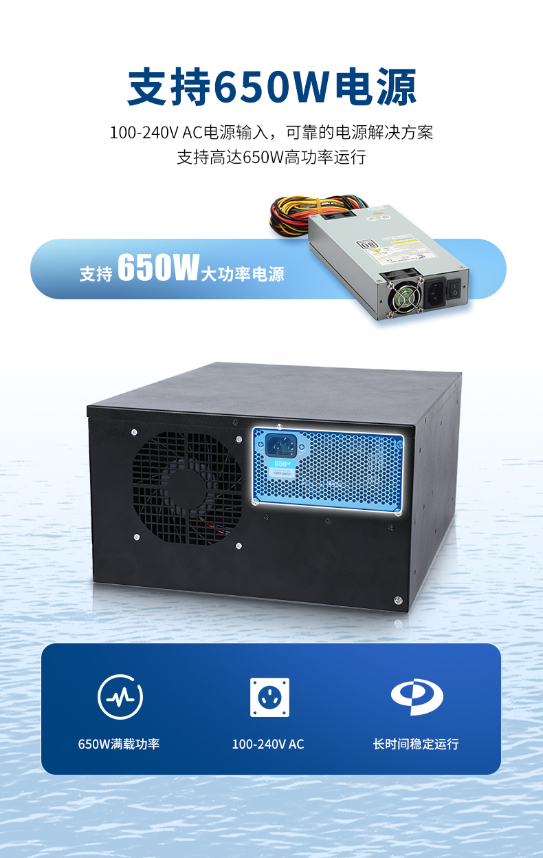 酷睿8/9代壁挂式工控机,10串口+3千兆网口,定制工控生产厂家,DT-5309-WQ370MA.jpg 酷睿8/9代壁挂式工控机,10串口+3千兆网口,定制工控生产厂家,DT-5309-WQ370MA.jpg