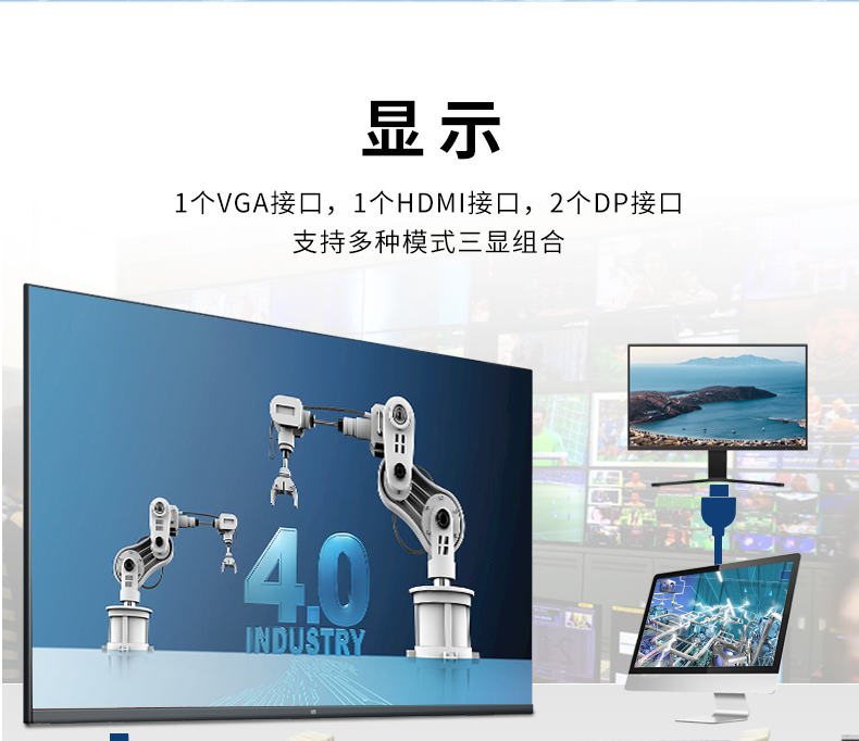 酷睿8/9代壁挂式工控机,10串口+3千兆网口,定制工控生产厂家,DT-5309-WQ370MA.jpg 酷睿8/9代壁挂式工控机,10串口+3千兆网口,定制工控生产厂家,DT-5309-WQ370MA.jpg