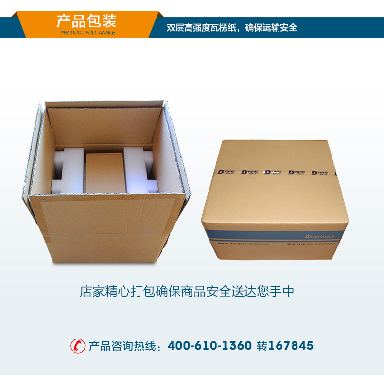 酷睿8/9代壁挂式工控机,10串口+3千兆网口,定制工控生产厂家,DT-5309-WQ370MA.jpg 酷睿8/9代壁挂式工控机,10串口+3千兆网口,定制工控生产厂家,DT-5309-WQ370MA.jpg